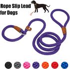 No Pull Dog Training Leash Strong Heavy Duty Braided Rope For Medium Large Dogs